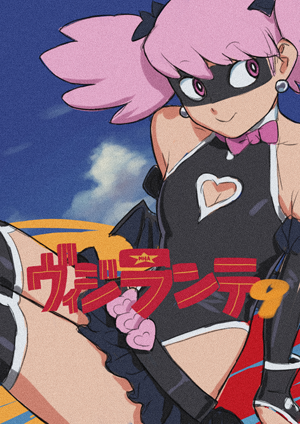 Haneyama Kazuho (Boku No Hero Academia) Rule 34 Image