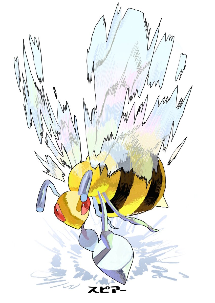 Beedrill (Nintendo) Rule 34 Image