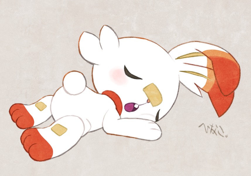 Gen 8 Pokemon (Nintendo) Rule 34 Image