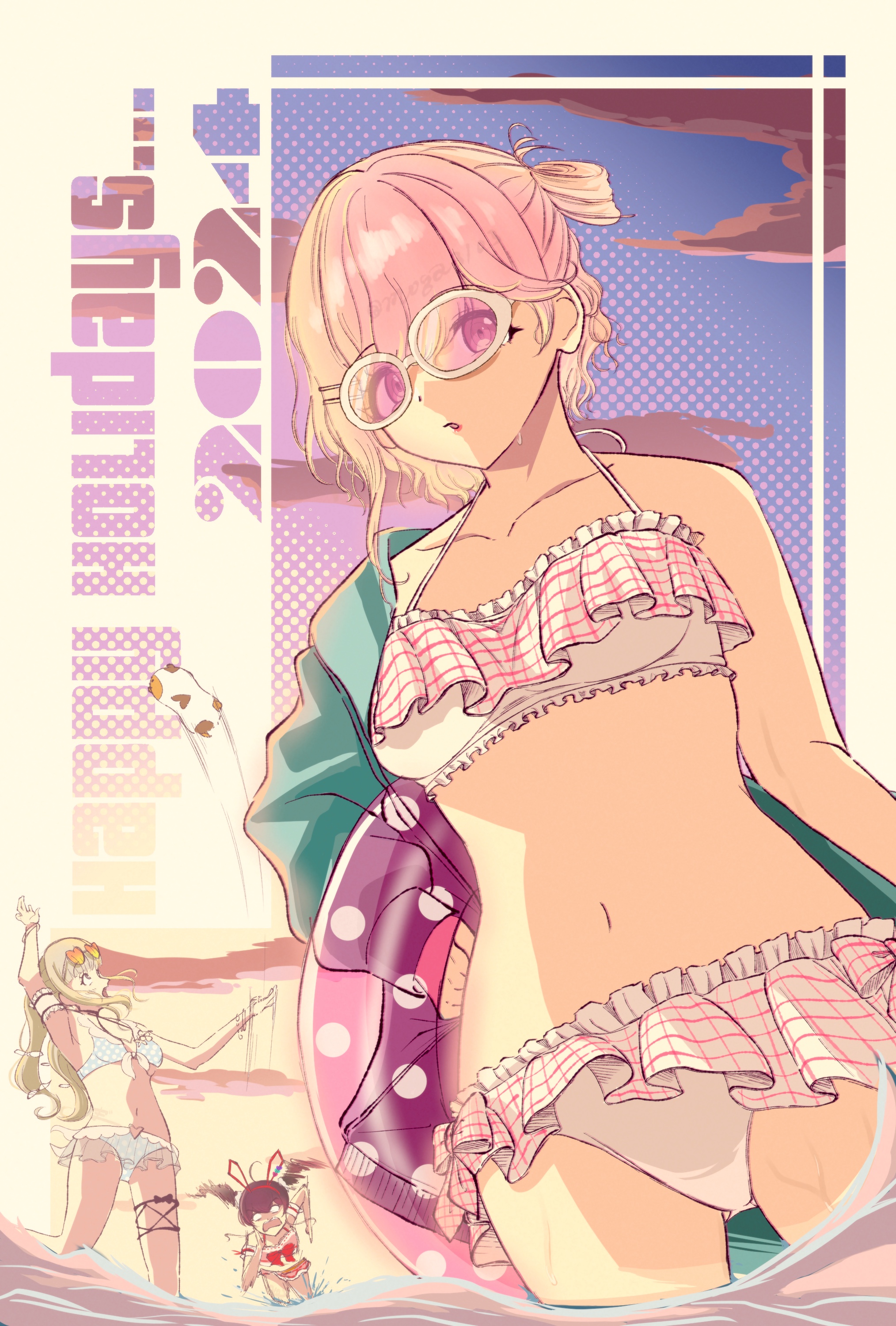Ohnaruto Muni (D4dj) Rule 34 Image