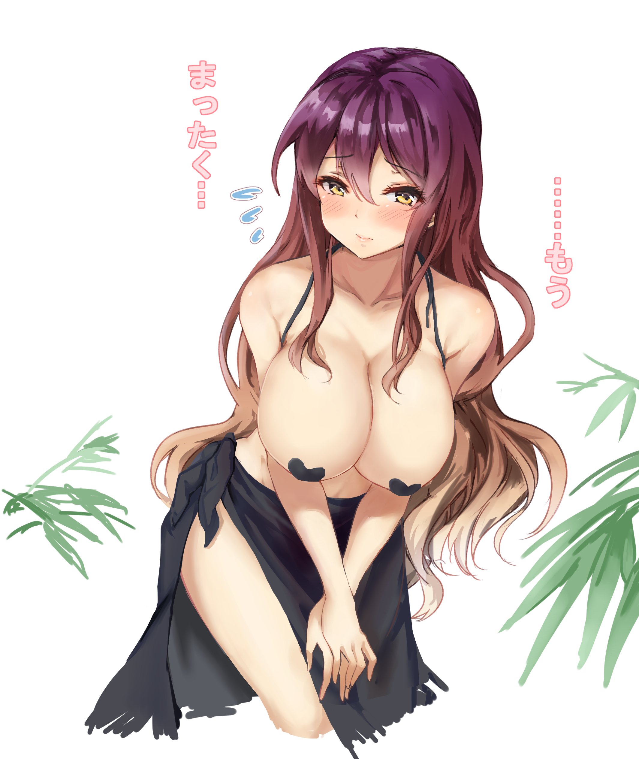 Amagi (Amagi626) Rule 34 Image