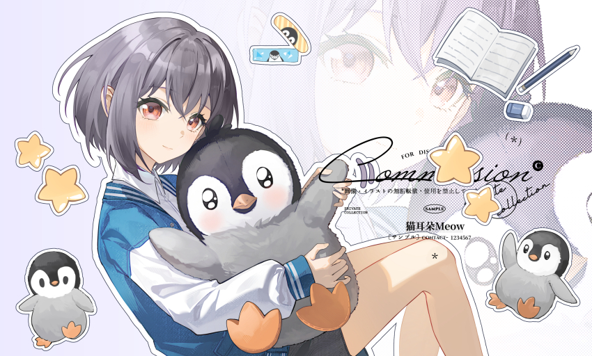 Takamatsu Tomori (Bang Dream!) Rule 34 Image