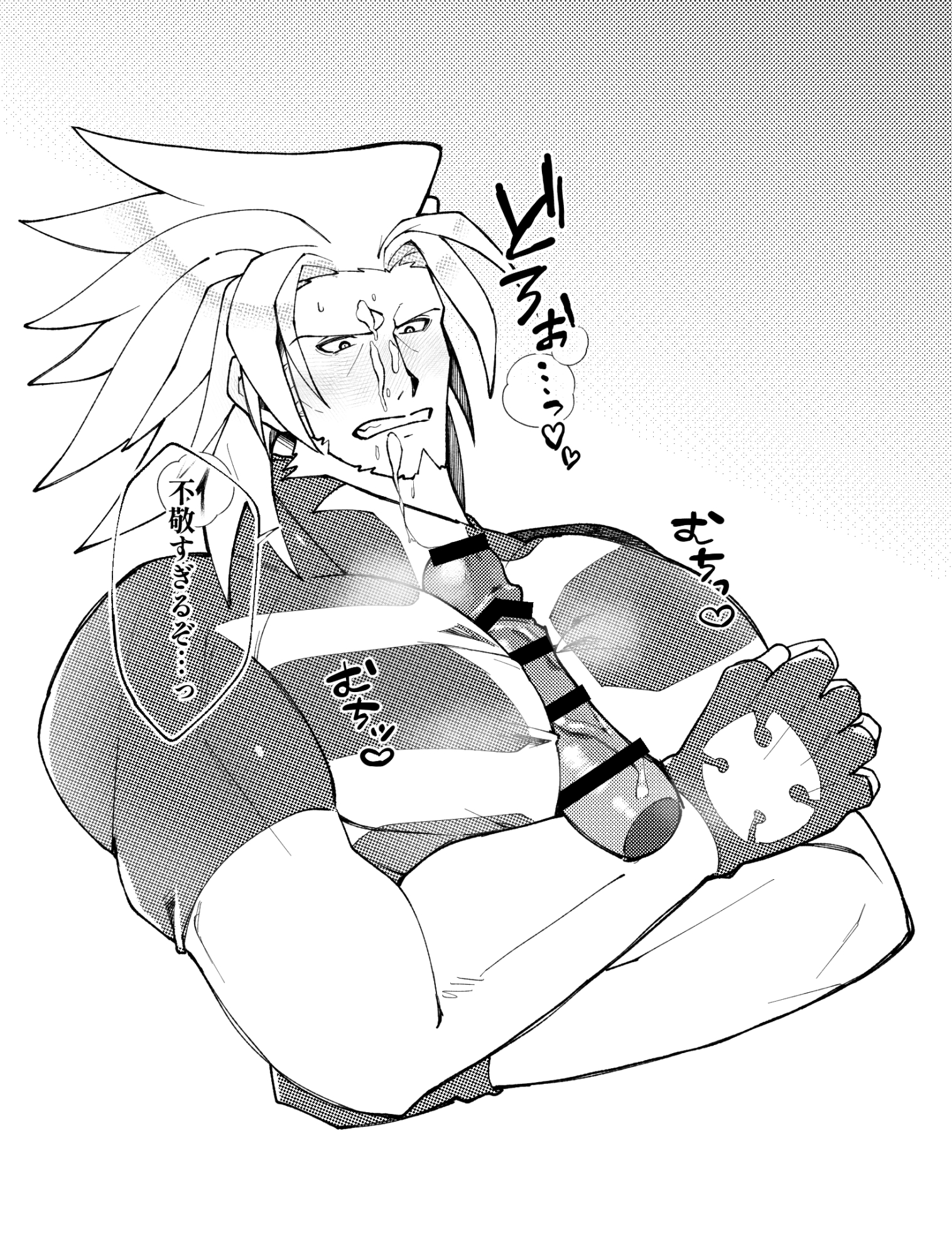 Leo Whitefang (Guilty Gear) Rule 34 Image