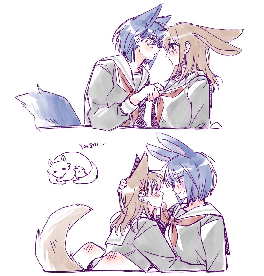 Hanasato Minori (Project Sekai) Rule 34 Image