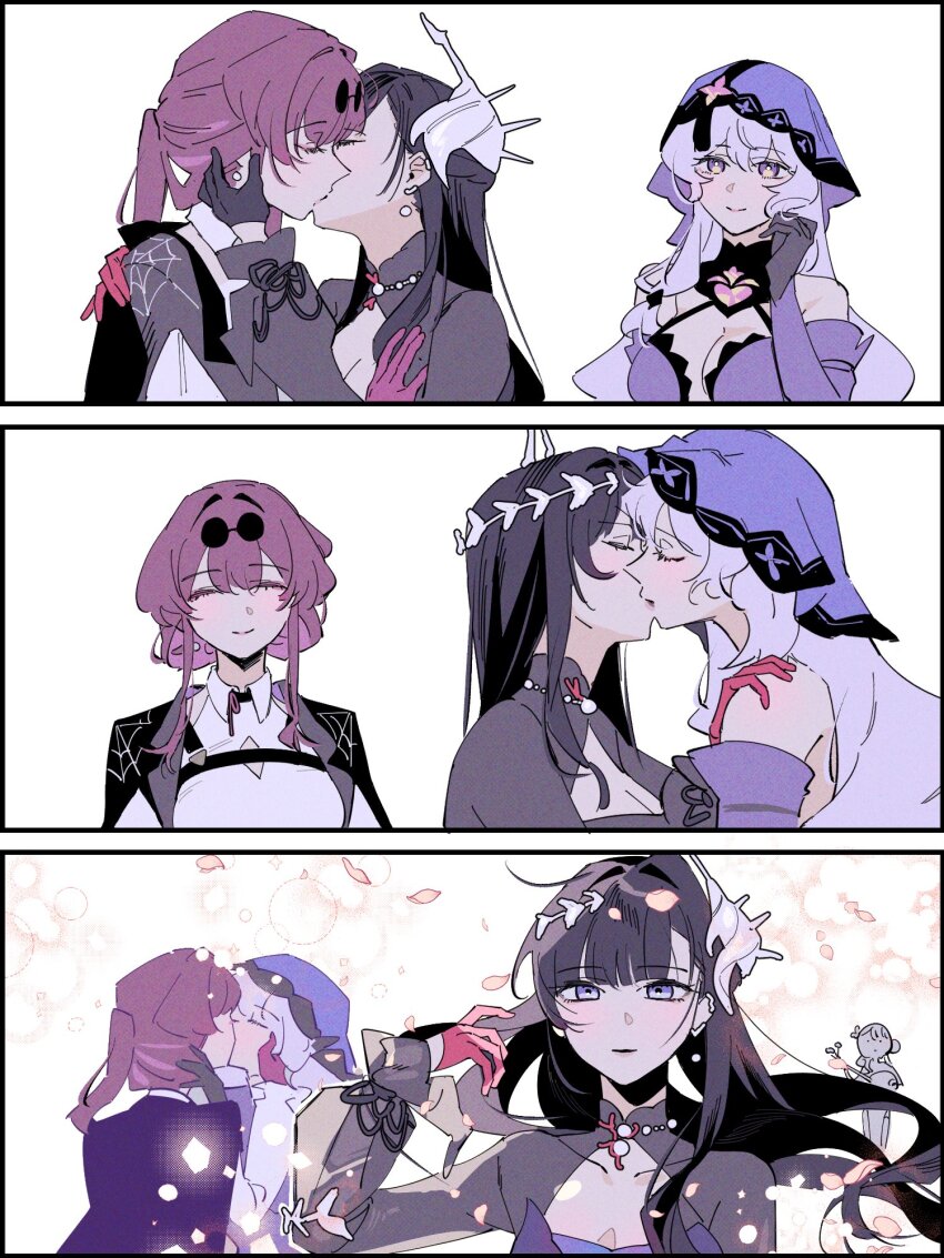 Black Swan (Honkai: Star Rail) Rule 34 Image