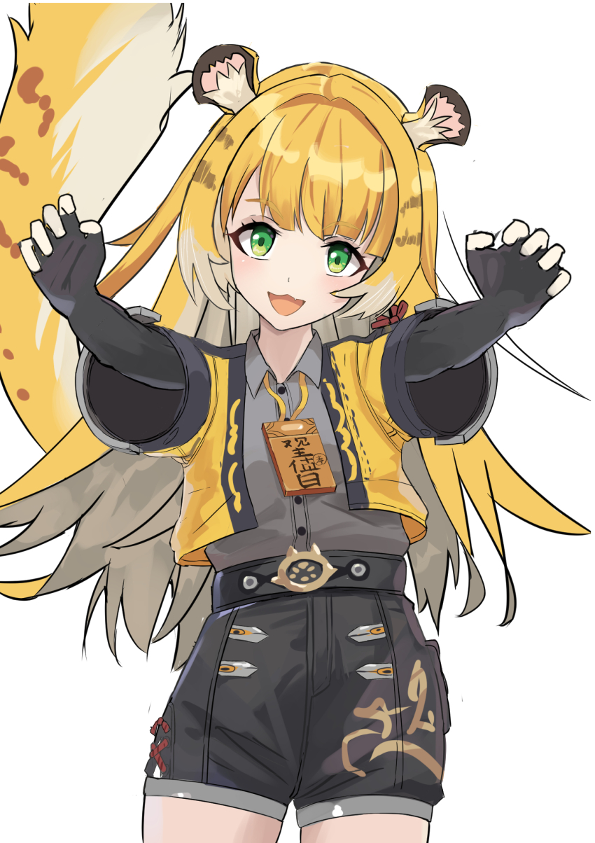Ju Fufu (Zenless Zone Zero) Rule 34 Image