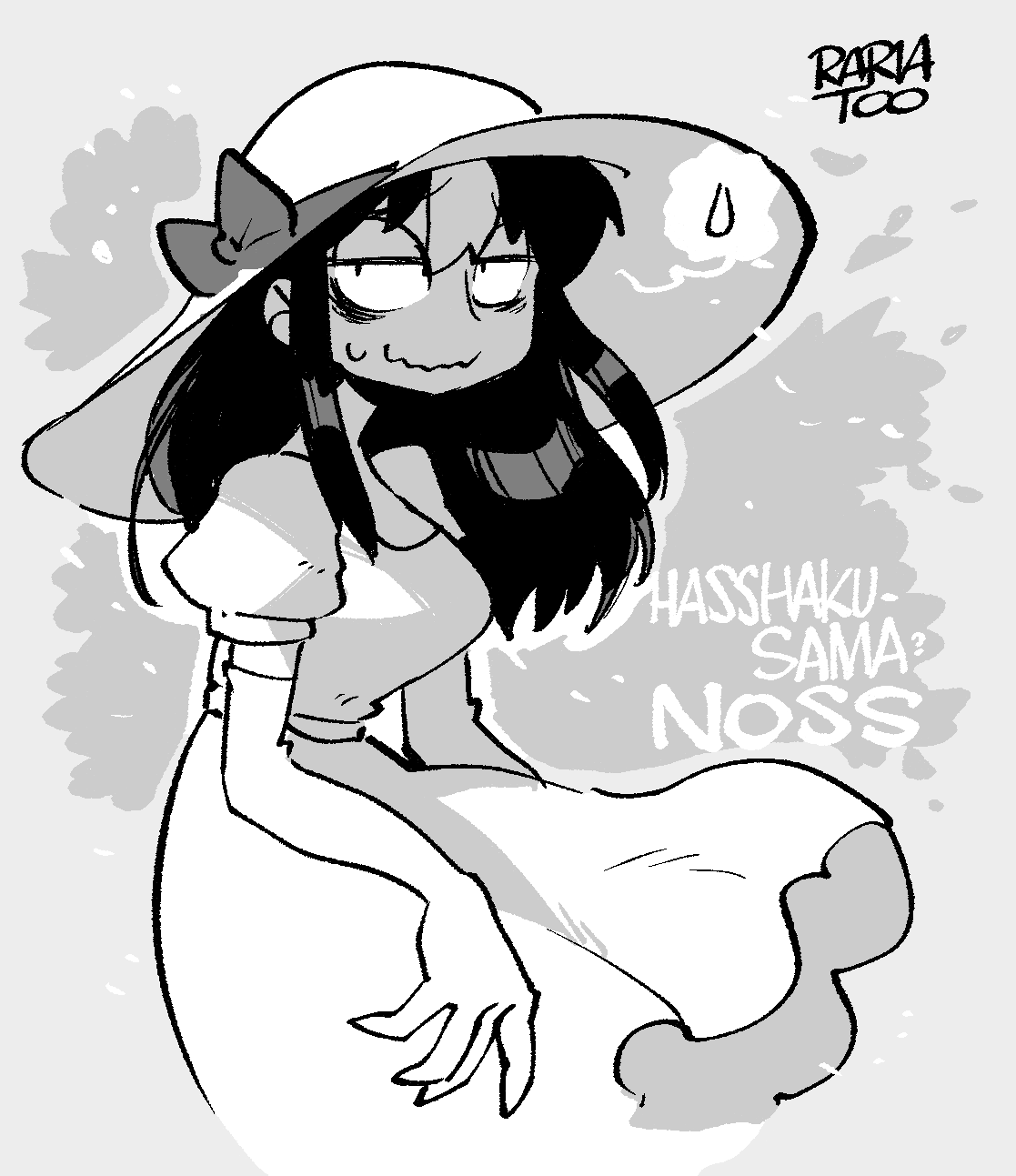 Hasshaku-Sama (2channel) Rule 34 Image