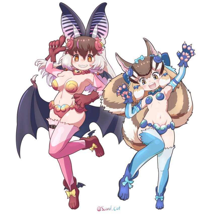 Brown Long-Eared Bat (Kemono Friends) Rule 34 Image