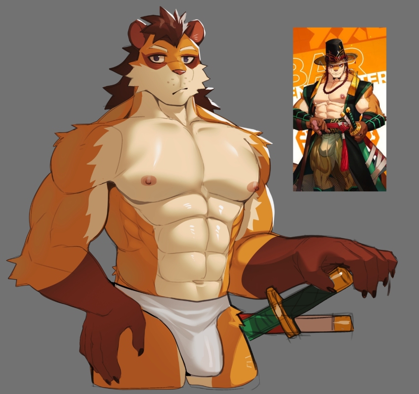 Weasel Boy Rule 34 Image