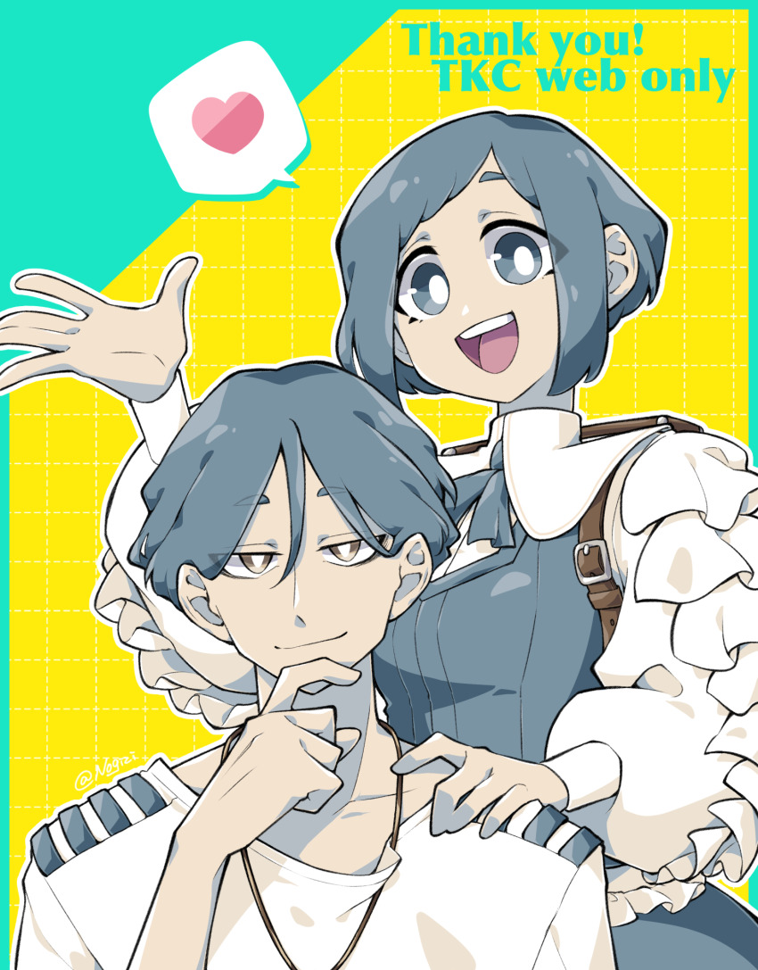 :D Rule 34 Image