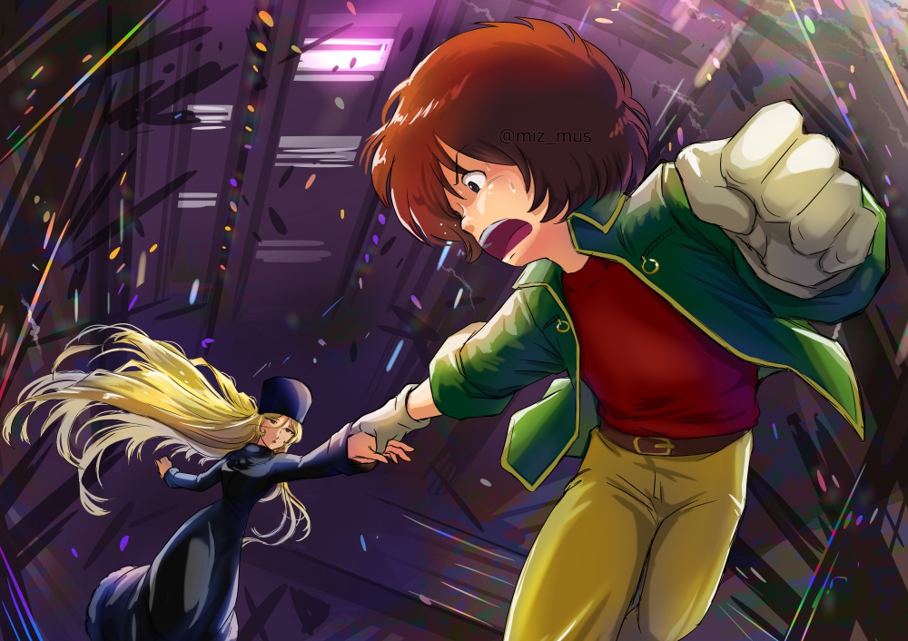 Maetel Rule 34 Image