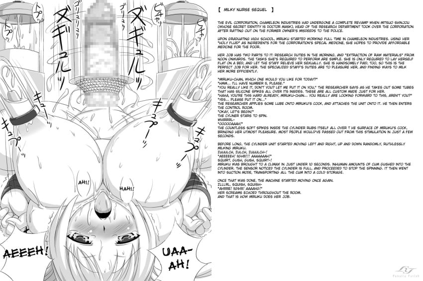 1futa Rule 34 Image