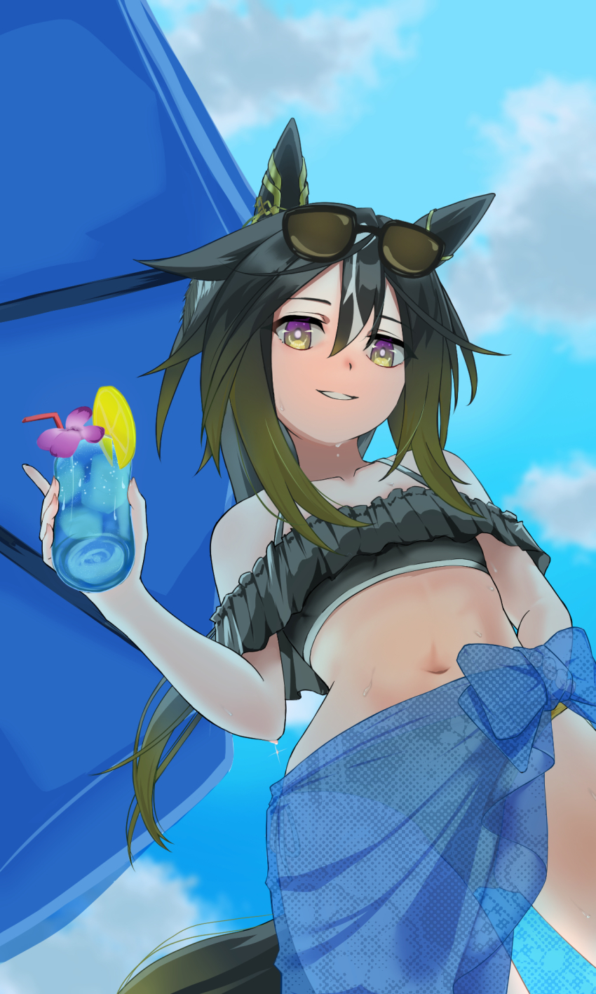 Stay Gold (Umamusume) Rule 34 Image