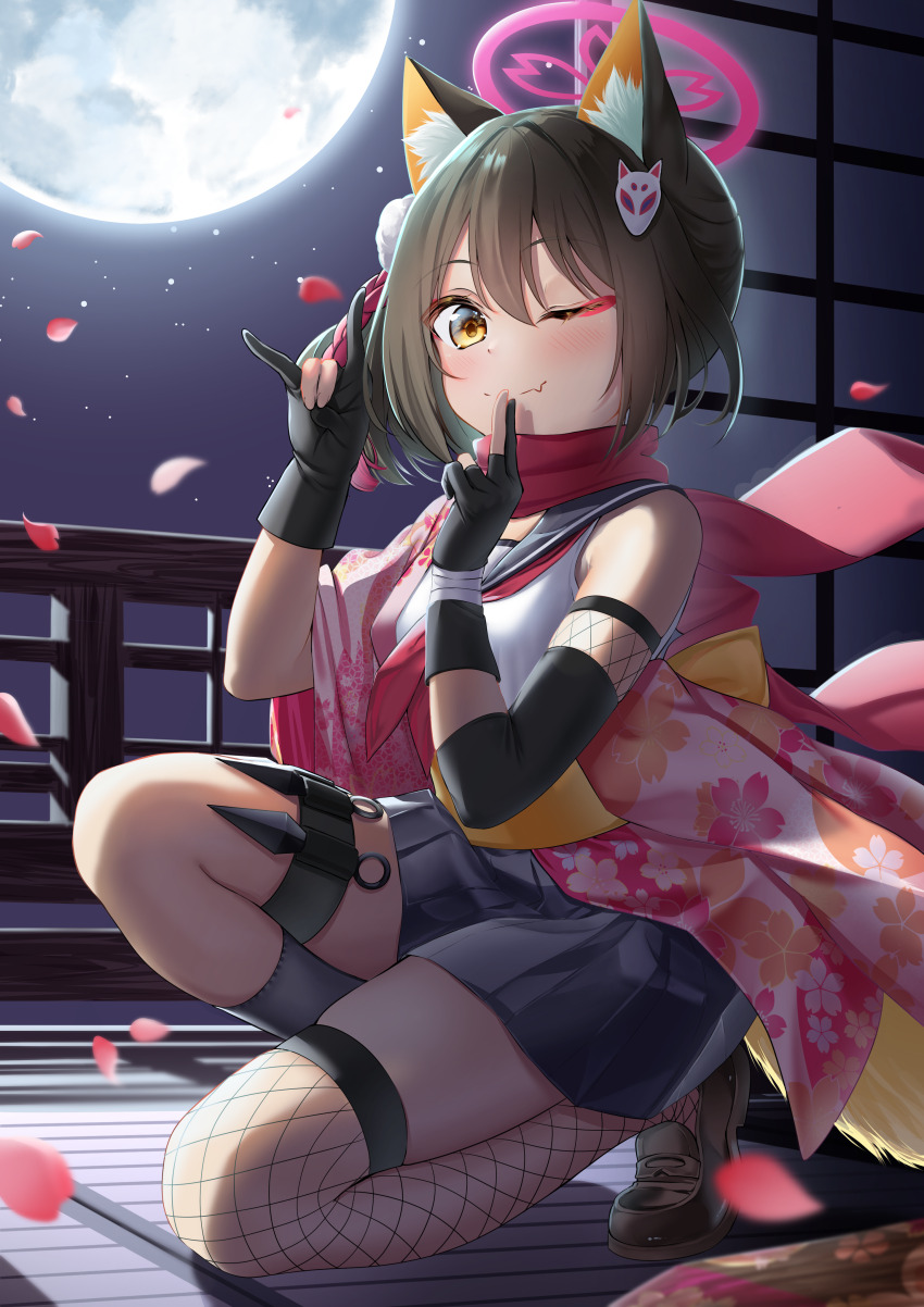 Izuna (Blue Archive) Rule 34 Image