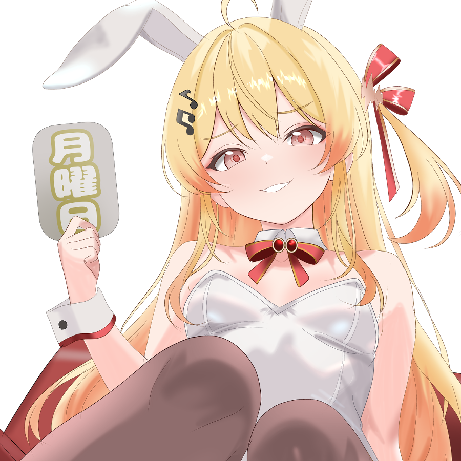 Otonose Kanade (Hololive) Rule 34 Image