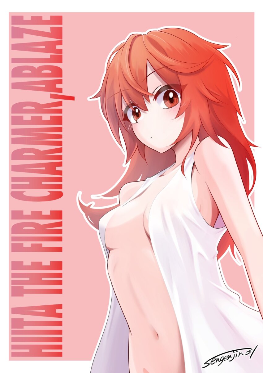 Yu-Gi-Oh! Rule 34 Image
