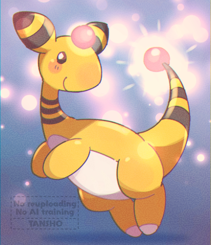Ampharos (Nintendo) Rule 34 Image