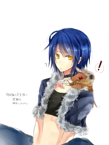 Stalker (Ragnarok Online) Rule 34 Image