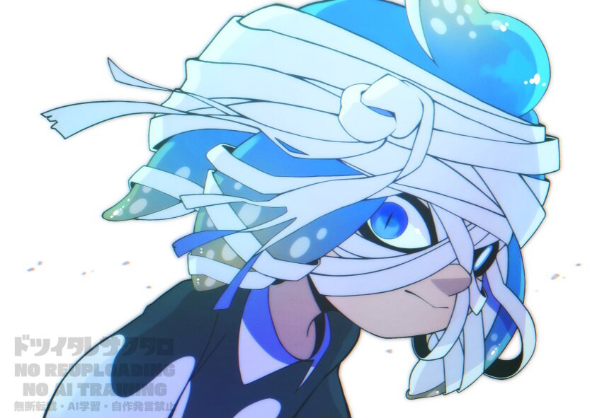 Inkling (Nintendo) Rule 34 Image