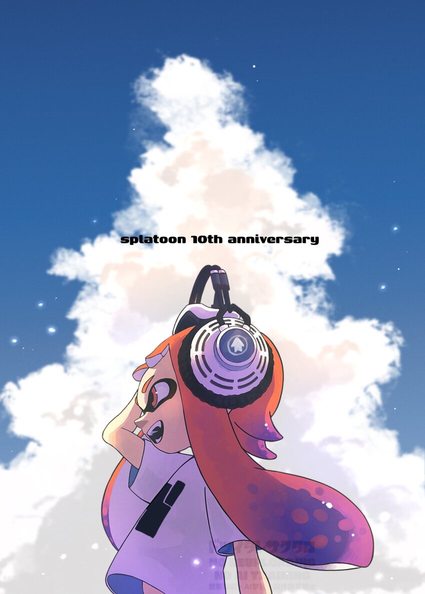 Inkling (Nintendo) Rule 34 Image