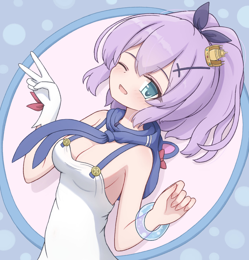 Javelin (Azur Lane) Rule 34 Image
