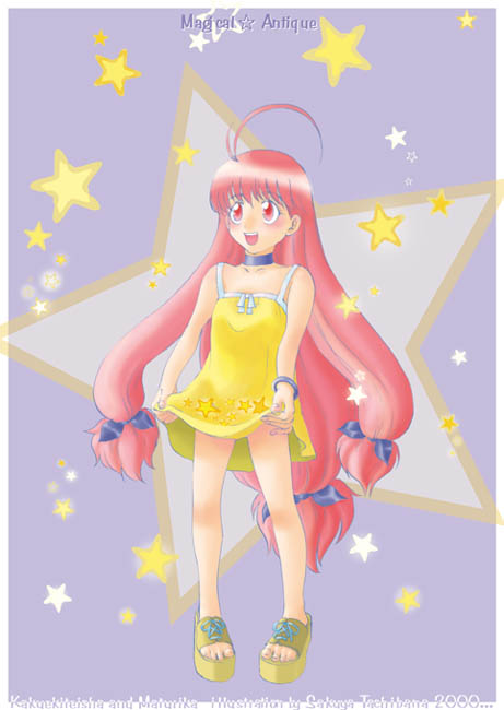 Star (Symbol) Rule 34 Image