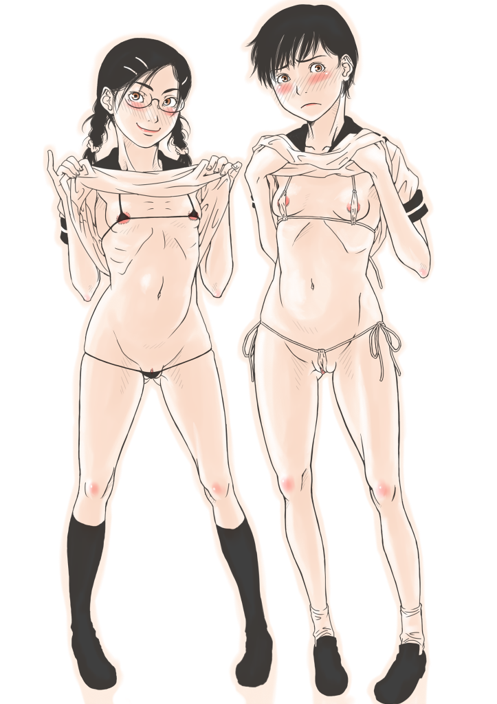 Between Labia Rule 34 Image