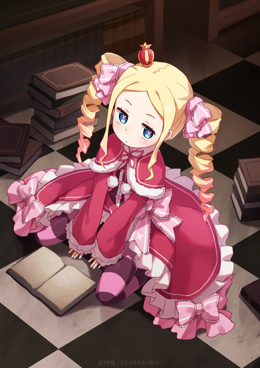 Beatrice (Re:Zero) Rule 34 Image