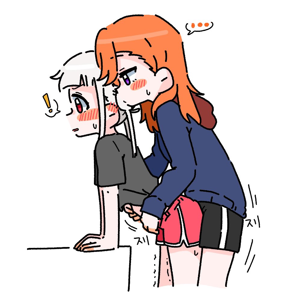 Arashi Chisato (Love Live!) Rule 34 Image