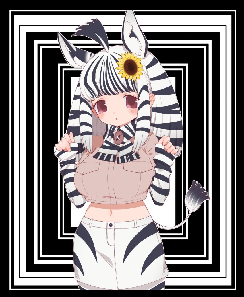 Kemono Friends Rule 34 Image