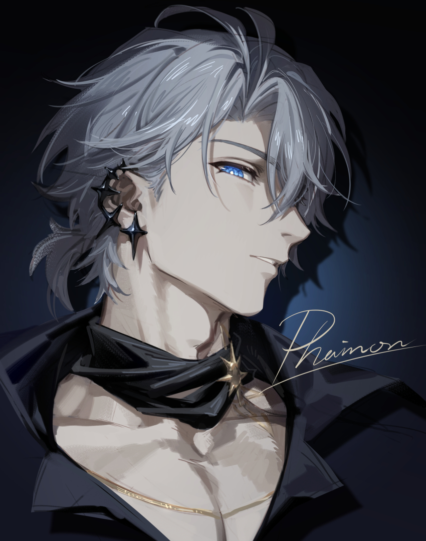 Phainon (Honkai: Star Rail) Rule 34 Image