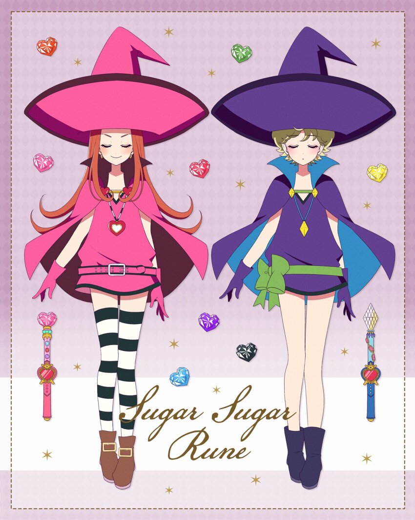 Sugar Sugar Rune Rule 34 Image