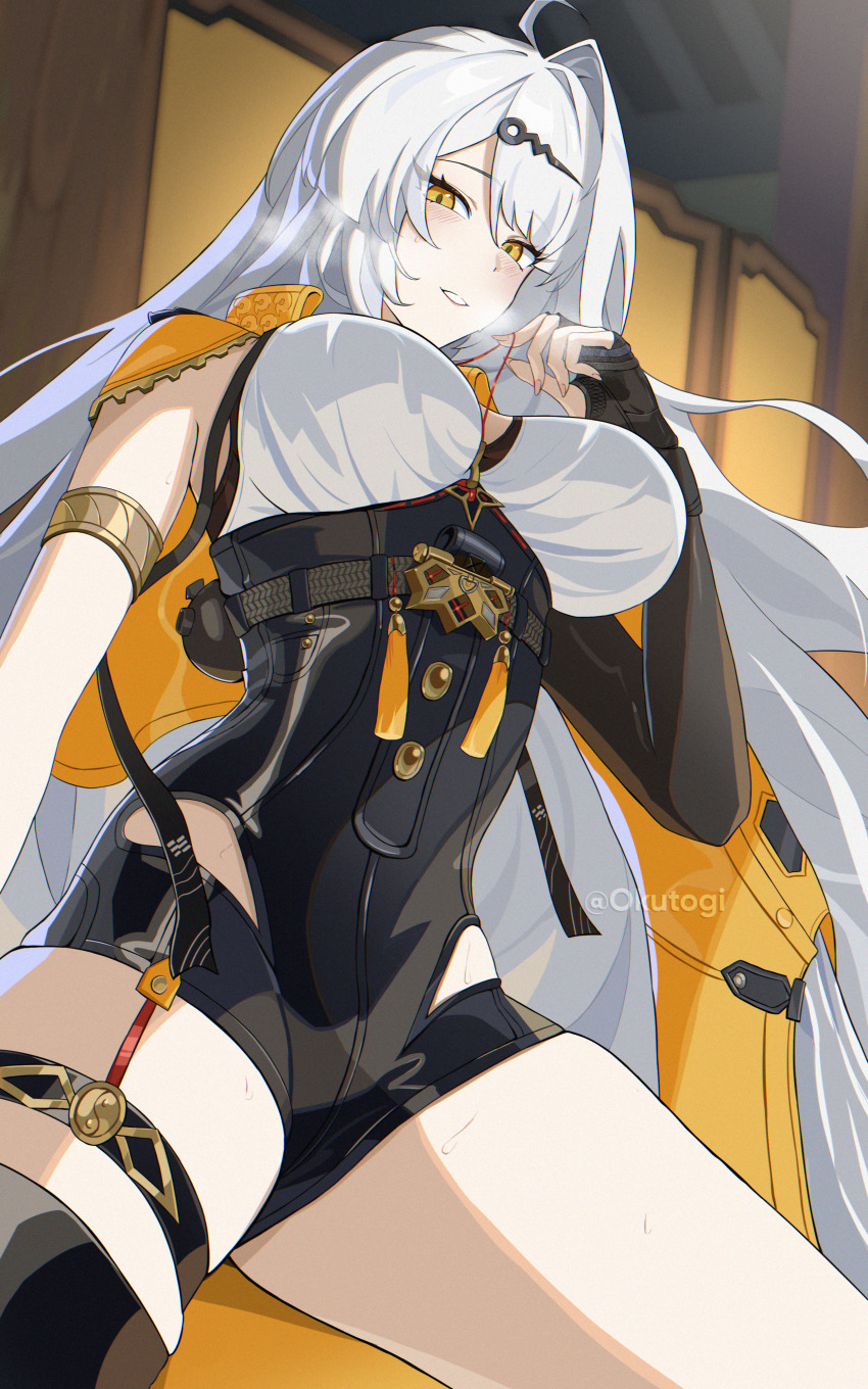 Yixuan (Zenless Zone Zero) Rule 34 Image