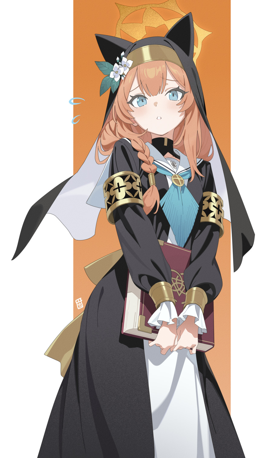 Mari (Blue Archive) Rule 34 Image