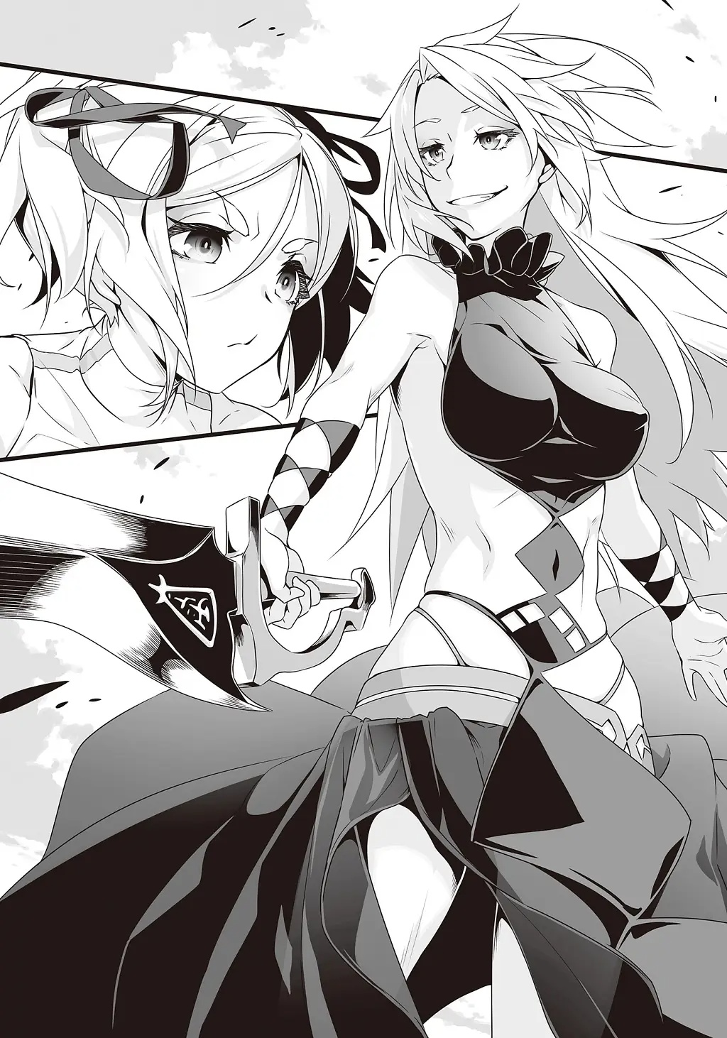 Shokei Shoujo No Virgin Road Rule 34 Image