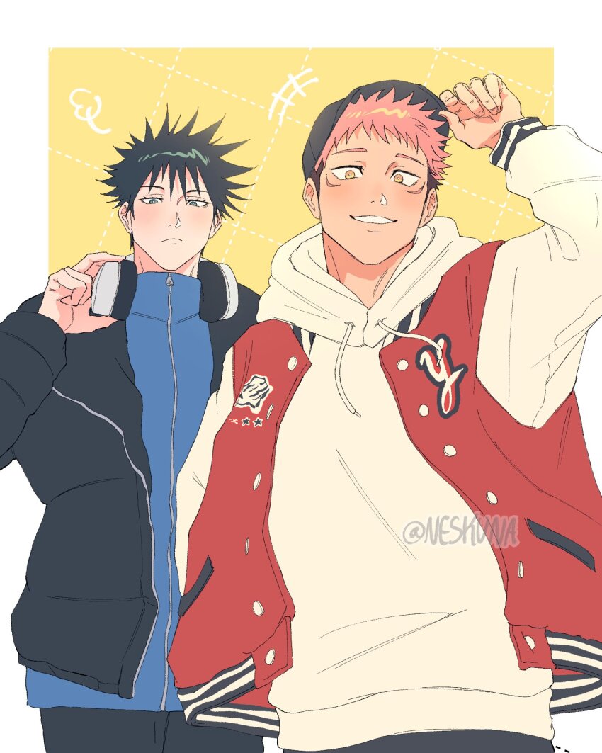 Fushiguro Megumi (Jujutsu Kaisen) Rule 34 Image