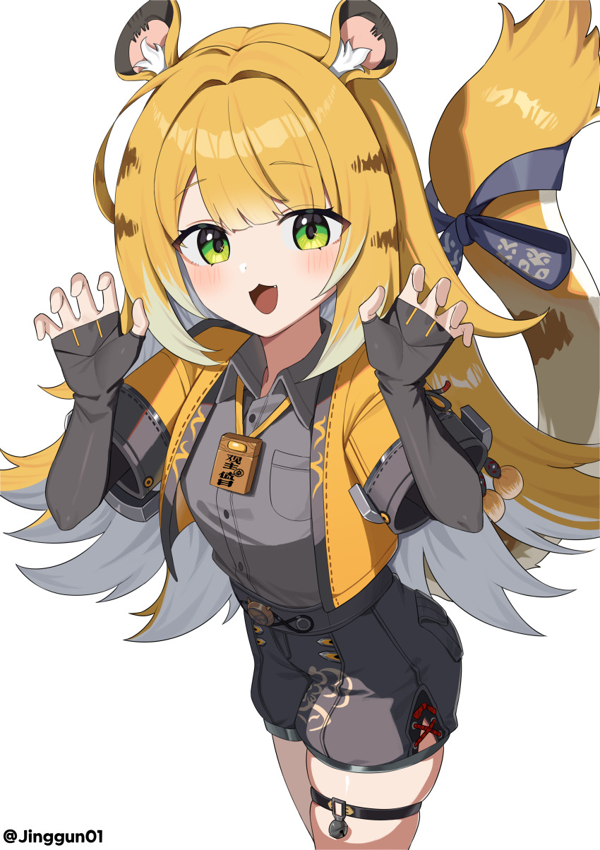Ju Fufu (Zenless Zone Zero) Rule 34 Image