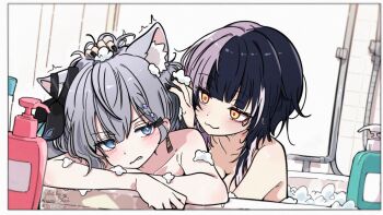 :3 Rule 34 Image