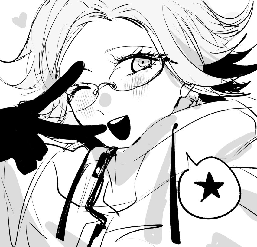 Aotsuki Eito (The Hundred Line -Last Defense Academy-) Rule 34 Image
