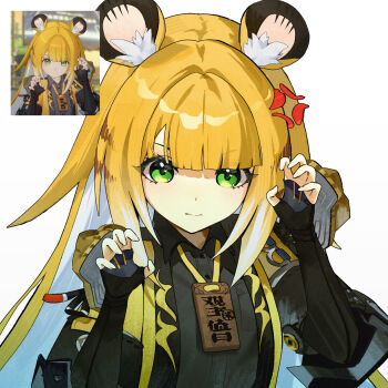 Animal Ear Fluff Rule 34 Image