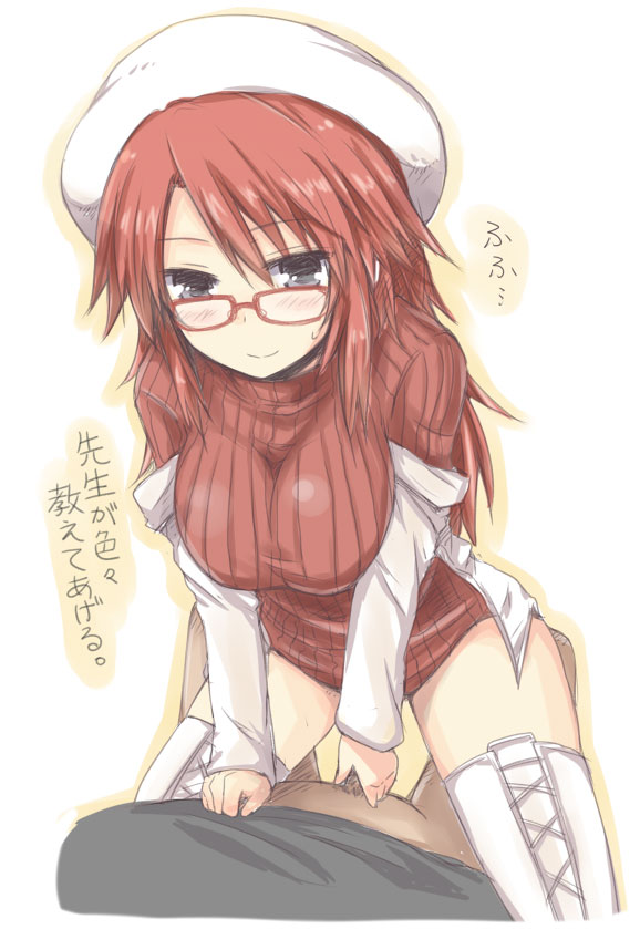 Aty (Summon Night) Rule 34 Image