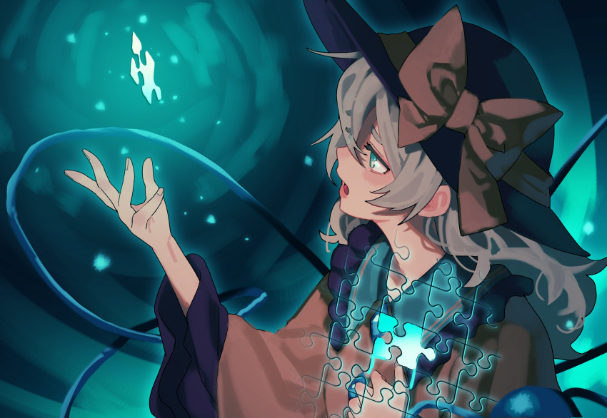 Komeiji Koishi (Touhou) Rule 34 Image