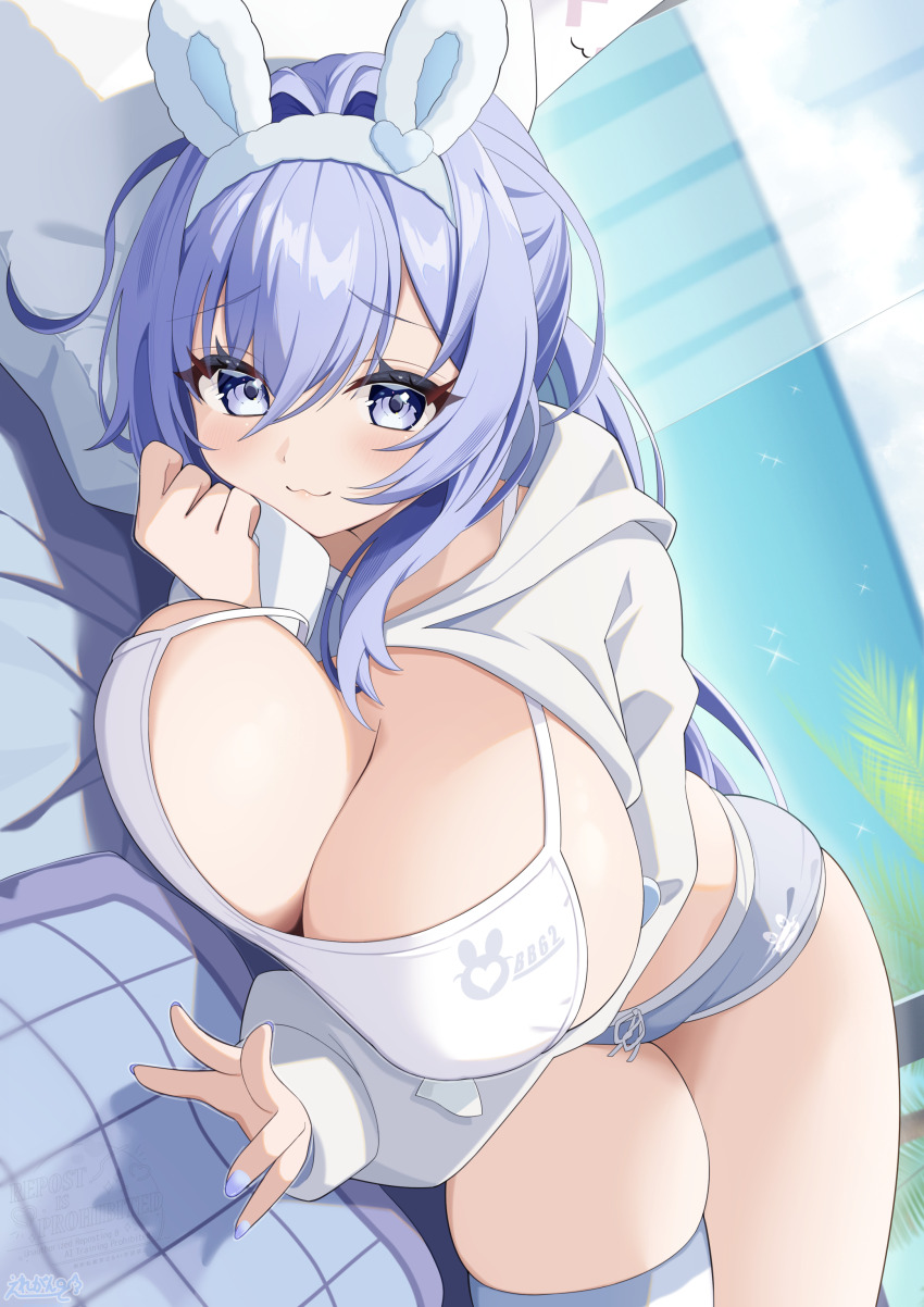 New Jersey (Azur Lane) Rule 34 Image