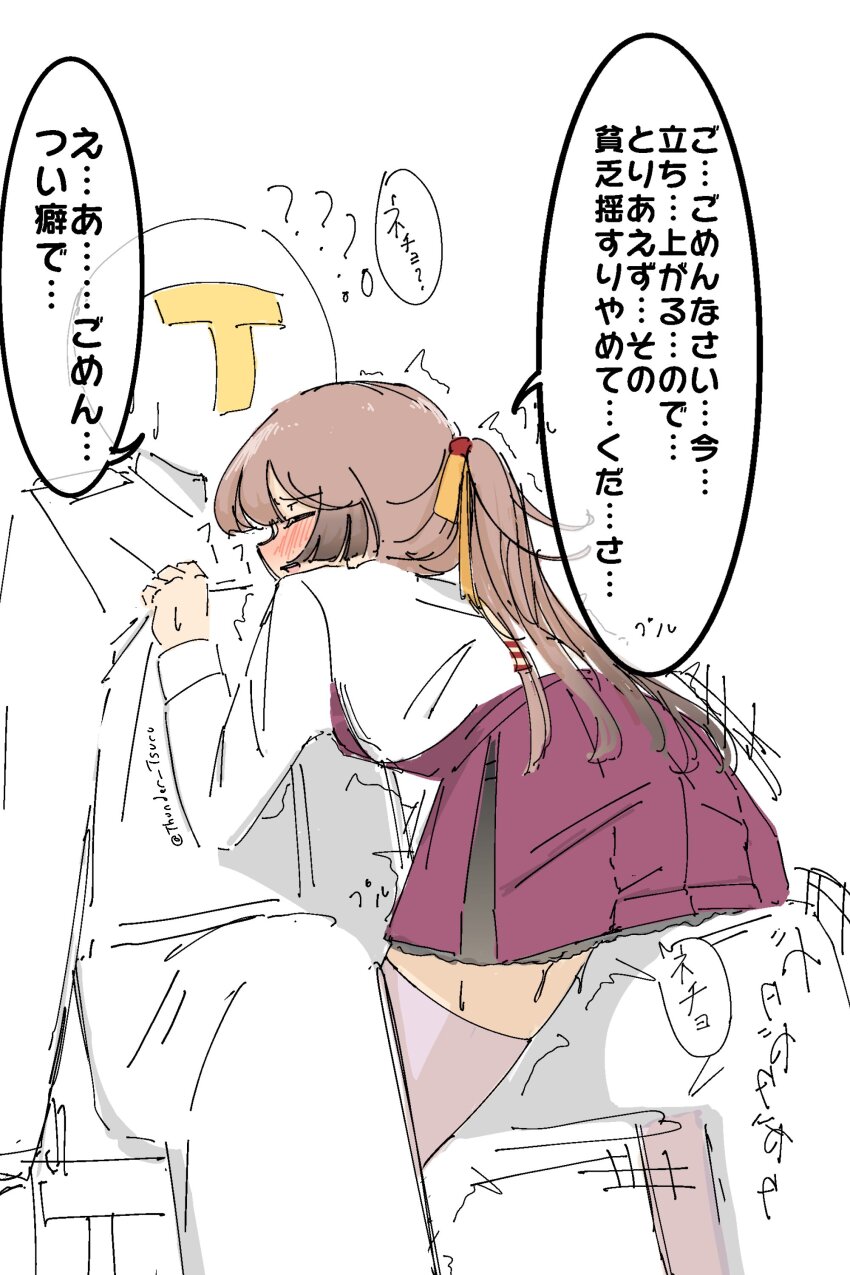 T-Head Admiral (Kantai Collection) Rule 34 Image