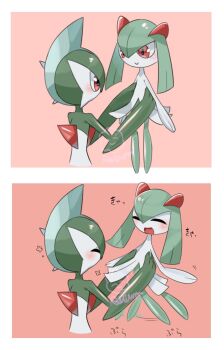Pokemon (Creature) Rule 34 Image