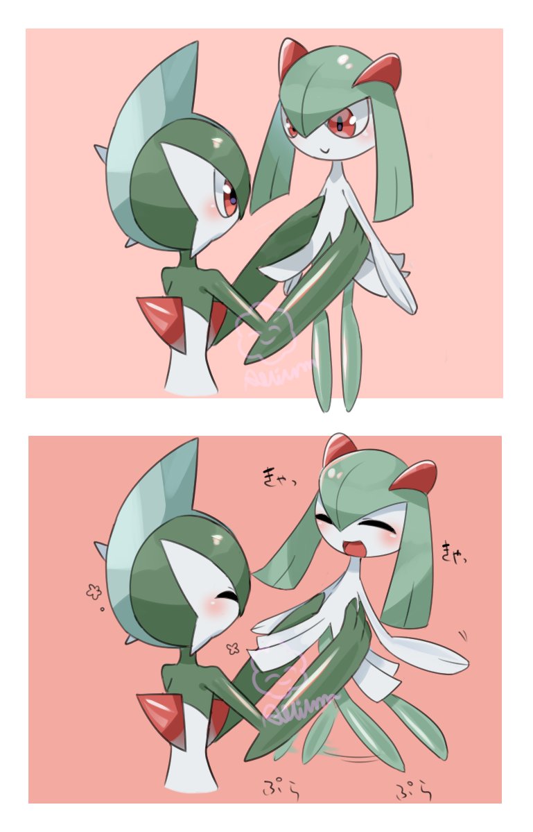 Gallade (Nintendo) Rule 34 Image