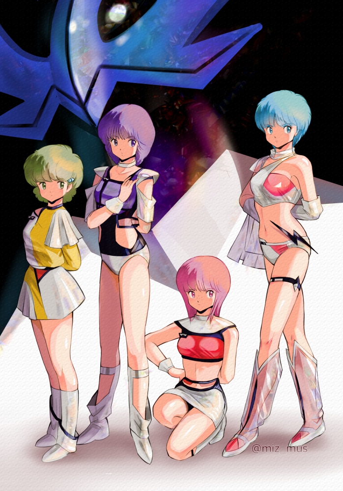 Yume Aoi (Wingman) Rule 34 Image
