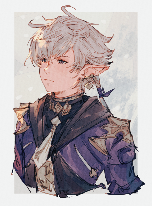 Alphinaud Leveilleur (Final Fantasy) Rule 34 Image