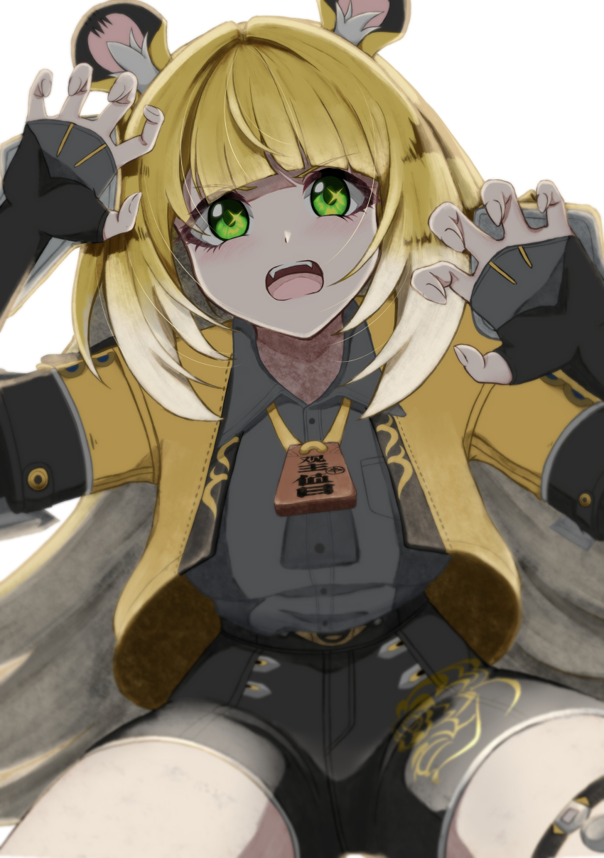 Ju Fufu (Zenless Zone Zero) Rule 34 Image