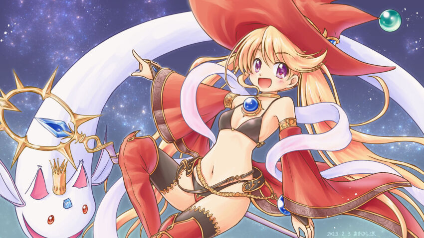 Iris Mysteria! Rule 34 Image